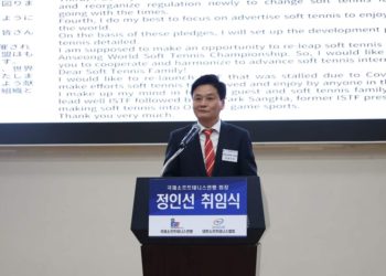 Message from ISTF President Mr. Jung In-Seon